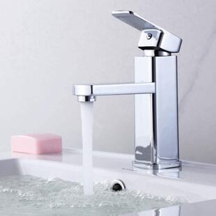 360degree Rotating Cold Hot Faucet Modern Bathroom Basin Sin