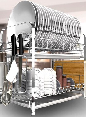 Hutch cabinet tableware dish plate washing clothes rack Li