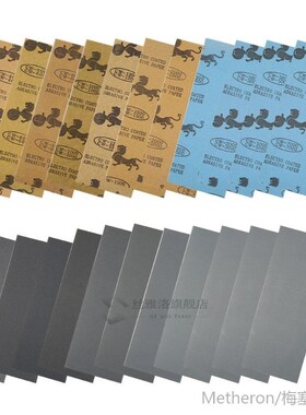 Car Automotive Sandpaper Wet Dry Sandpaper Sheets 400/600/80