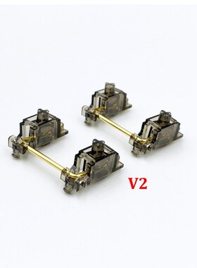 DUROCK Stabilizers V2 Screw in Keyboard Smokey Stabilizers