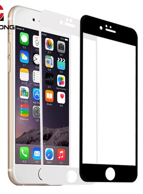 GerTong Front Film Tempered Glass  iPhone 5S 7 6 6S X 5 SE 8