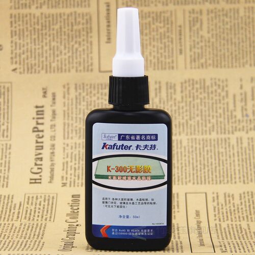 Strong power led UV light +Kafuter 50ml/250ml UV Glue UV Cur