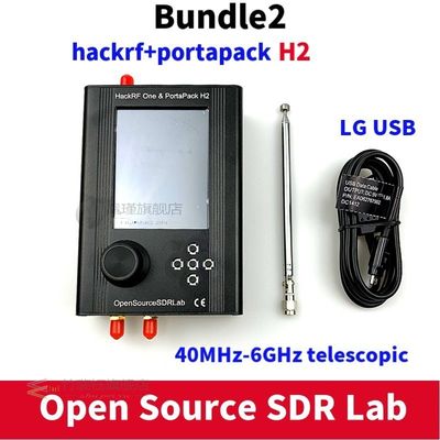 PORTAPACK H2  HACKRF ONE SDR + 0.5ppm TCXO +1500mAh Battery