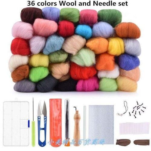 Needle Felting Craft Kit 36  Colors Wool Fibre Roving DIY
