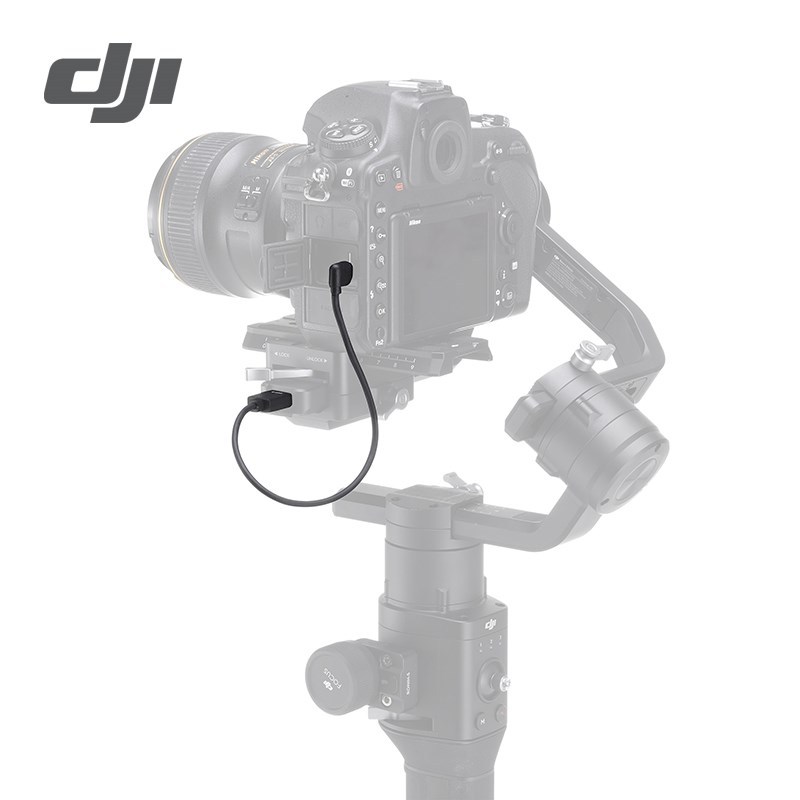 DJI Ronin S Multi Camera Control Cable(Type C) for Connect-封面