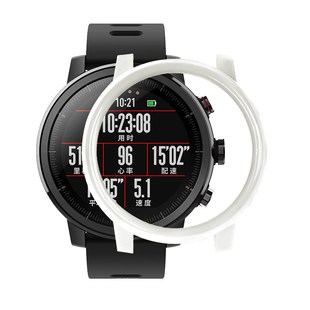 Huami Access Case Silicone for Stratos2 Watch Amazfit