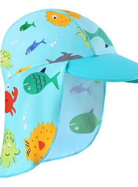 BAOHL Baby Swimming Caps 2019 Swim Sun Hats Flamingos Patter