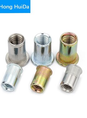 Rivet Nuts Rivetnut Flat Head Rivnut Insert nut Metric Thre