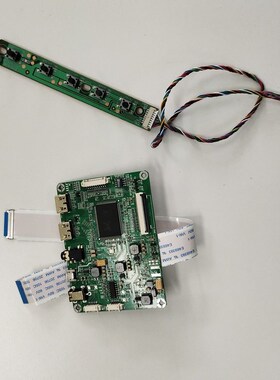 Kit For LQ116M1JX07/6/4/4B/LQ116M1JX0 1920x1080 Controller