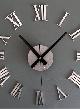 Diy Luxury 3D WALL CLoCk LArge Size Home DeCorAtion Art CLoC