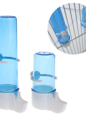Parrot Feeder Automatic Water Drink Container Food Dispenser