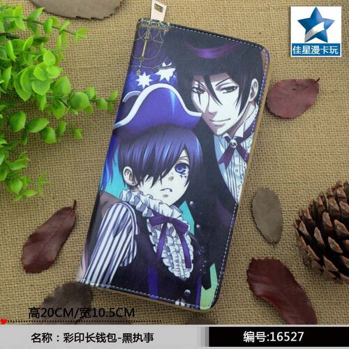 2016 Hot Selling Anime Black Butler Colorful Long PU Wallet