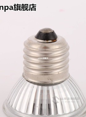 Reptile Lamp Bulb Turtle Basking UV Light Bulbs Heating Lamp