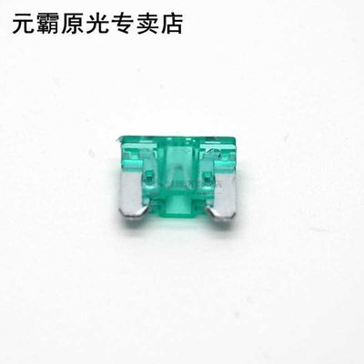 High Quality 50pcs Brand 30A Car Boat Trucks Fuses Blade Siz