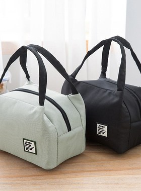 Insulated Lunch Bags For Women Kids Men Food Bag Box Tote T