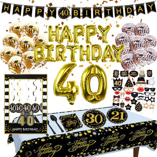 40th Birthday Party Gold Happy Birthday Balloon Foil 40th B