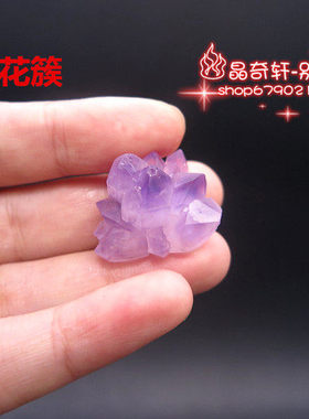 Natural amethyst Topaz powder crystal lapis lazuli fluorite