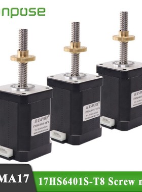 3PCS NEMA17 screw stepper motor L=310mm 17HS6401S  T8*8  1