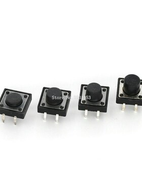 20PCS DIP Tactile Switch 12*12*5mm 7mm 8mm 9mm 12x12 4Pin T