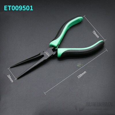 *Multifunction Cutter Cutting Nippers Pliers Hardware Mini T