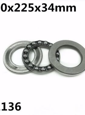 51136 180x225x34mm Axial Thrust Ball Bearings 8136 High qual