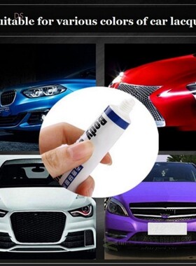 Car Scratch Remover Automobile Body Grinding Compound Polish
