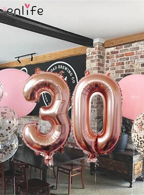 40inch 30/40/50/60 Anniversary Aluminium Foil Balloons Happ