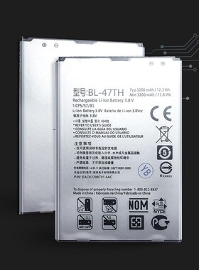 Smart Phone Battery BL-47TH 3200mAh For LG Optimus G Pro 2 F