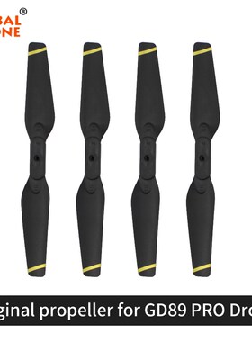 Global Drone Original Propellers Blades for EXA GD89 GW89 S