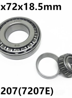 Taper Roller bearing 30207 7207E 35x72x18.5 mm High quality