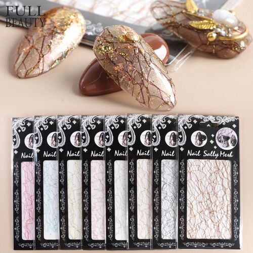 1pc 3D Mesh Nail Sticker Gold Silver Net Line Tape on Nails
