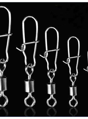 20PCS pike fishing accessories Horoscope Connector Pin Beari