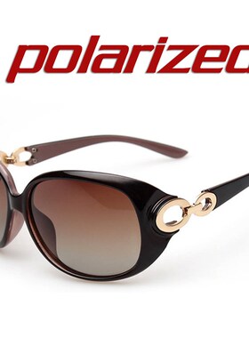 JULI New Women Sunglass Fashion Sun Glasses Polarized Gafas