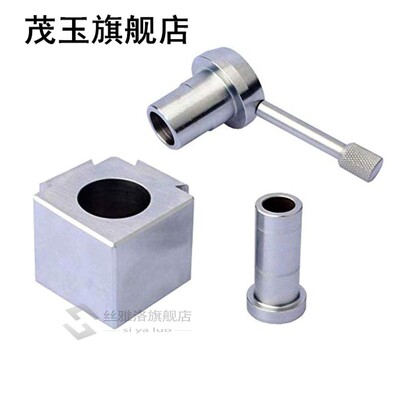 Mini Lathe Quick Change Tool Post Holders High Positioning A