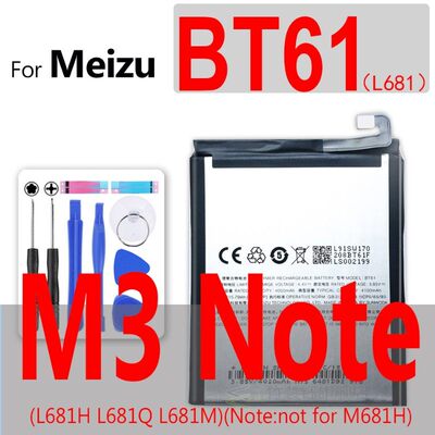 For MEIZU BT61 Battery For MEIZU M3 Note/Note3 pro L681h/M68