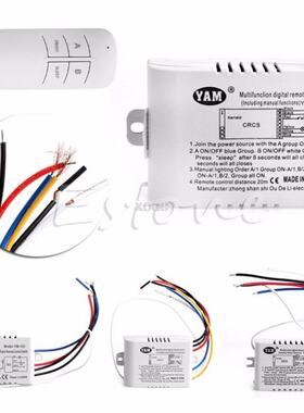220V 1/2/3 Ways Wireless ON/OFF Lamp Remote Control Switch R