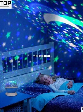 New Stars Starry Sky LED Night Light Projector Moon Nov