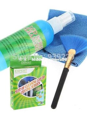 Free Shipping 3 In 1 PC Laptop LED LCD Monitor Screen Plasma