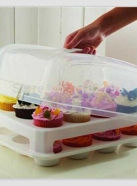 Cupcake Carrier - 2 Layer Cake Courier Caddy Pastry Treats P