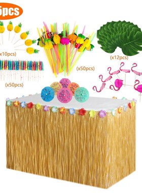 145pcs Hawaiian Table Skirt Set Festive Party Table Dress D