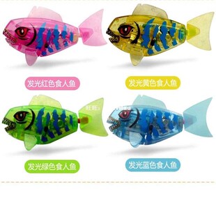 New arrive electronic pet fish Induction Swim Fish for Kid C