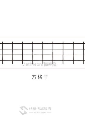 moodtape vintage clear stamp for DIY scrapbooking/photo albu