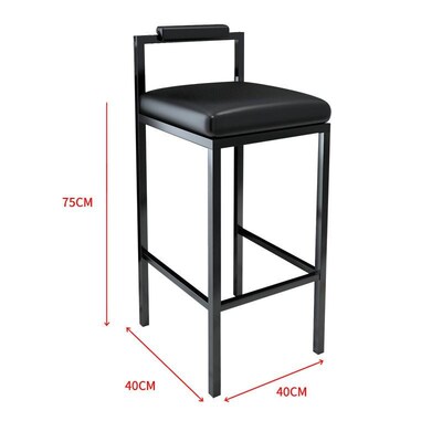 Nordic Modern Minimalist Bar Stool Bar High Stools Home Wrou