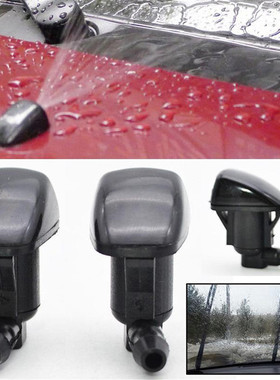 2pcs Windshield Wiper Spray Jet Washer Nozzle for Toyota Sie
