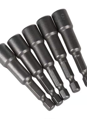 5 Pieces Magnetic Nut Driver Hex Socket Bits 8 x 65mm