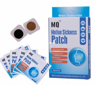 Car Sickness Ear Travel Behind Patch box 10pcs Herbal Reli