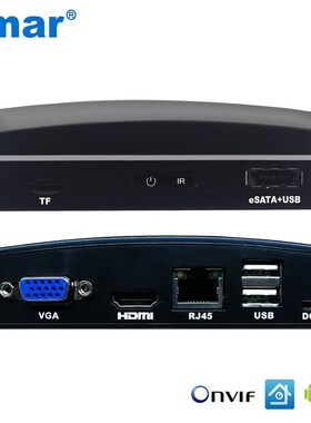 Smar Super Mini NVR 4CH 8CH Network Recorder  NVR Onvif