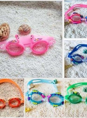 Kids Swimming Goggle Pro Swim Goggles Non-Fogging Anti UV Po