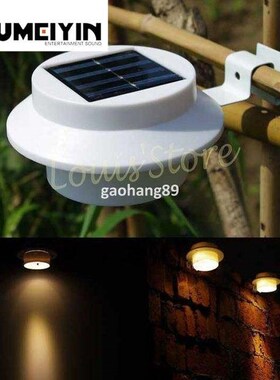 New Bright Yard Lamp Solar Panel Garden Light 3 LED Lights