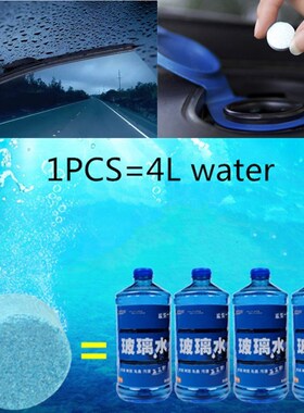 6PCS Car Solid WiPer Fine Car WindShield GlaSS Cleaner For d